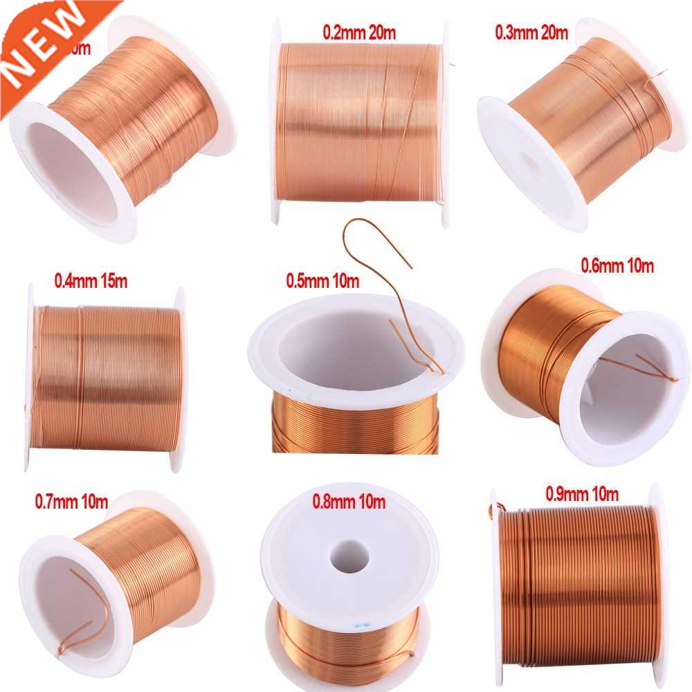 10m 0.5mm Enameled Copper Wire Magnet Wire Magnetic Coil Wi