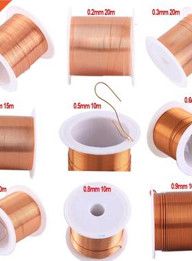 10m 0.5mm Enameled Copper Wire Magnet Wire Magnetic Coil Wi