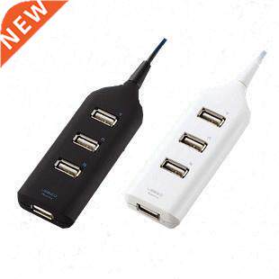 4 Port USB 2.0 Multi HUB Splitter Expansion Desktop PC Adapt