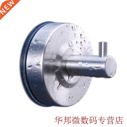 Bathroom Hooks for Clothes Towel Wall Hook Kitchen Stainless