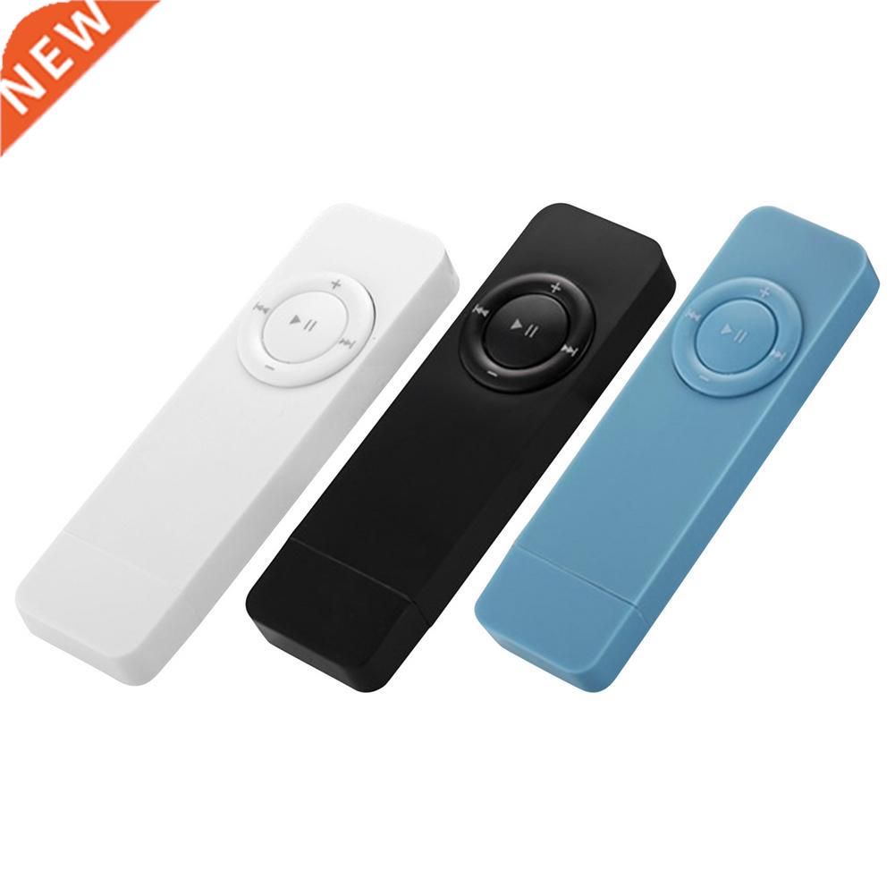 USB In-line Card MP3 Player U Disk Mp3 Player Reproductor De