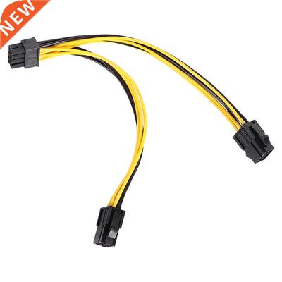 High Quality 20 cm Durable Practical 6P To 8P Dual 6Pin To 8