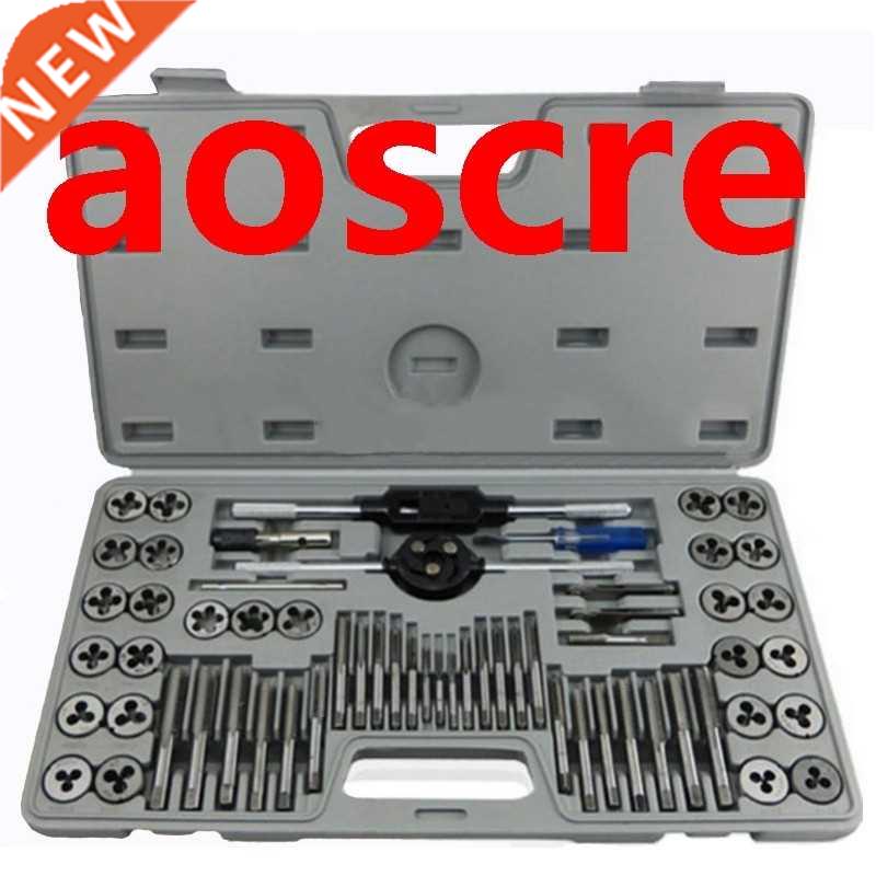 60pcs/set Multifunction Metric Screw Tap Die Thread Cuttin