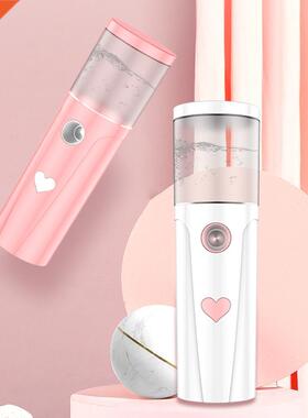 0ML Nano Mist Sprayer Facial Cooling Face Sprayer USB Charg