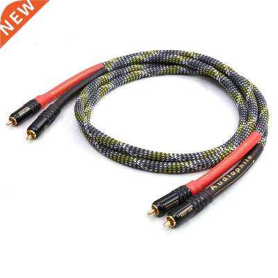 SQ-88B G5 5N OFC Silver Plated Audio RCA Interconnect Cable