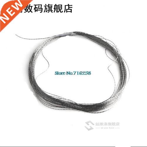 LilyPad supporting/conductive sewing-thread/wearable