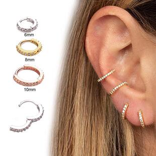 Surgical Steel Hinged Segent Nose Ring Nipple Clicker Ear C