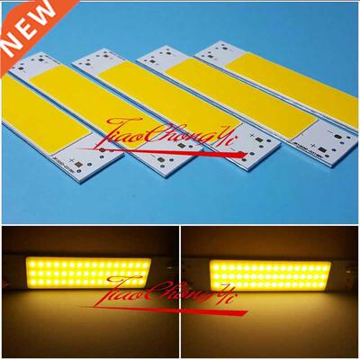 10W 100X20MM 10020 Warm White COB LED Panel Strip Lights DC9