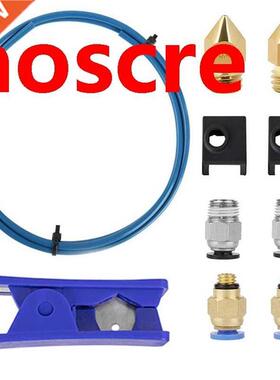 3D Printer Kit with Capricorn Premium XS Bowden Tubing,PTFE