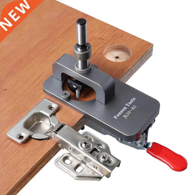 Woodworking Hole Drilling Guide Locator 35mm Hinge Boring Ji