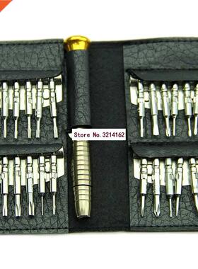 25in1 Precision Torx Screwdriver Cell Phone Repair Tool Set
