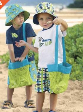 US Children Beach Mesh Bath Toys Storage Bag Tote Kids