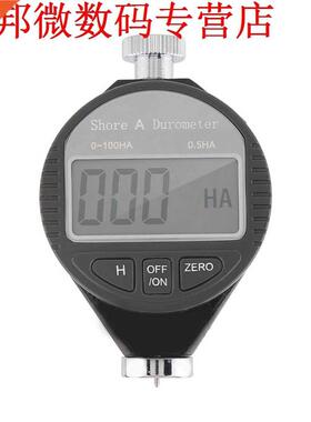 0-100HA Shore Hardheid Test Gauge Meten Apparaat Data Output