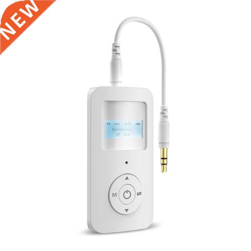 Portable 2-in-1 Bluetooth-compatible Receiver Home Office Ad