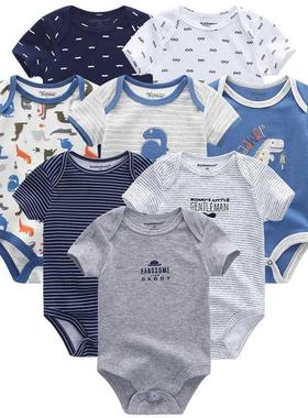 8pcs Newborn Baby Boy Clothes Breathable Cotton Short Sleeve