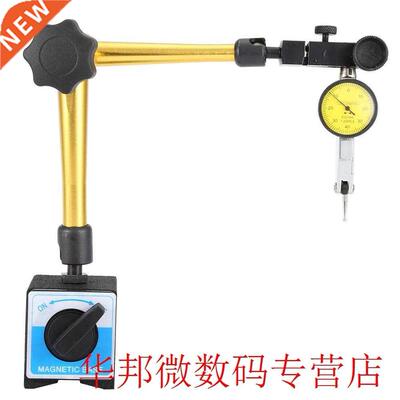 Magnetic Flexible Base Holder Multi-angle Adjustable Magneti