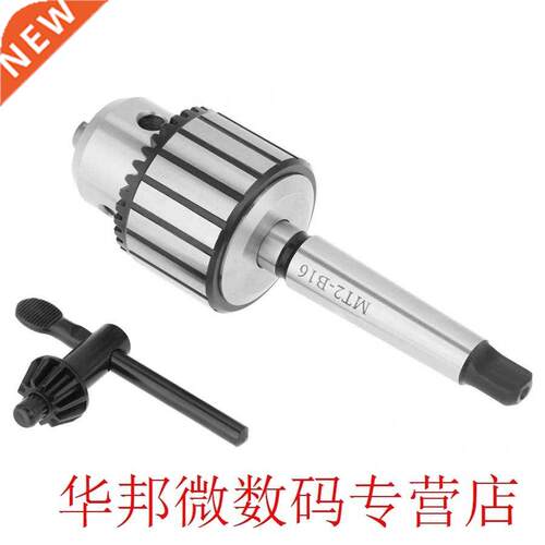 Key Type Drill Chuck 1-13mm Capacity Carbide Steel MT2-B16 A