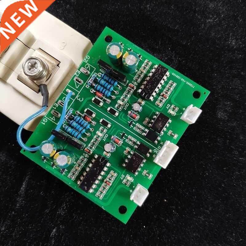 IGBT Module drive board Overcurrent protection high speed op