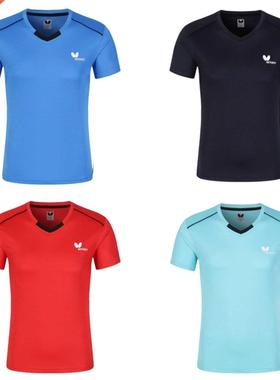Quick drying badminton Top Men's and women's summer short sl