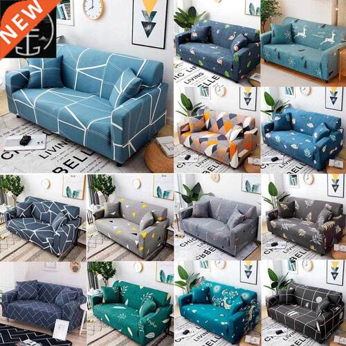 stretc elastic sofa Cover set bed pillow custom 沙发套现货