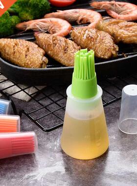 Silicone Oil Bottle With Brush Kitchen Grill Oil Brushes Pas