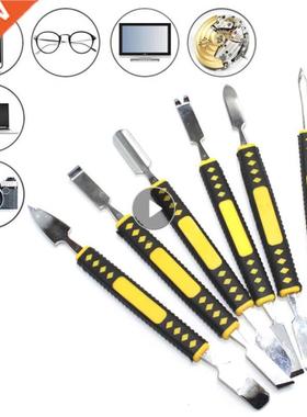 Metal Crowbar 6-Piece Set Phone Digital Home Appliance