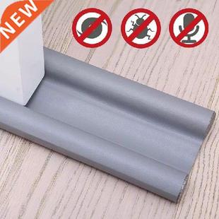 Upgrade The New Door Bottom Sealing Strip Soundproof