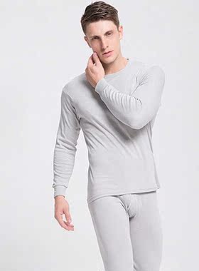 2022 Men Thermal Underwe Long Johns Men Autumn Winter ops+