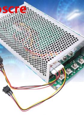 XY-1620010-50V DC Motor Rate Controller 7500W 100A PWM Motor