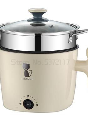 220V Multifunctional Electric Cooker Heating Pan Electric