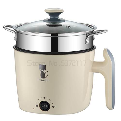 220V Multifunctional Electric Cooker Heating Pan Electric