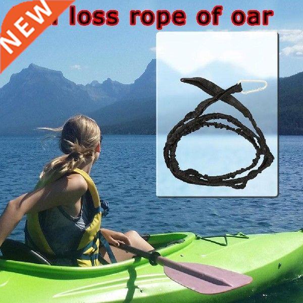 Elastic Paddle Fishing Rod Belt Canoe Paddle Fishing Safety