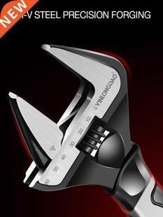 Adjustable Wrench Universal Spanner CR-V Steel Household Enl