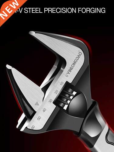 Adjustable Wrench Universal Spanner CR-V Steel Household Enl