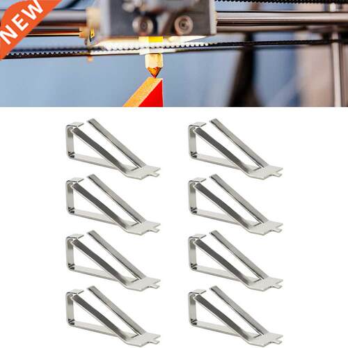 Stainless Steel Glass Plate Heated Bed Clip 3D Printer Parts