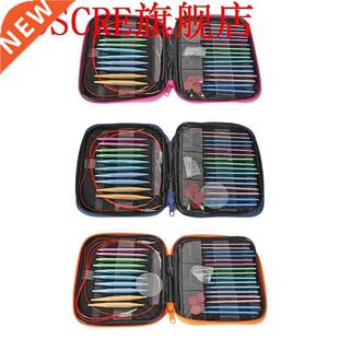 1 Pairs Aluminum Change Head Circular Knitting Needle Ring