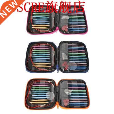 1 Pairs Aluminum Change Head Circular Knitting Needle Ring