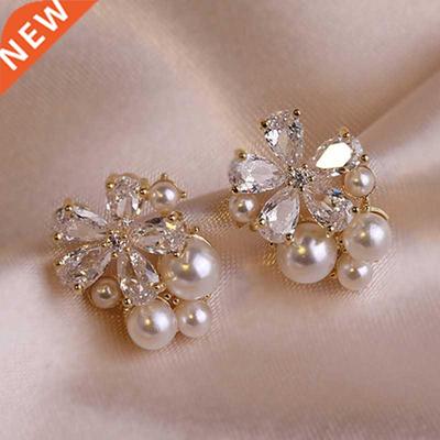 Korean Style Crystal Flower Imitation Pearl Stud Earrings Fo