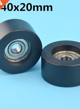 1Pcs 8x40x20 mm Nylon Plastic Wheel With Bearings Flat minia