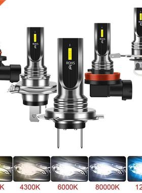 2Pcs H4 H7 LED Car Headlig Lamps 6000K 3000K 9005 HB3 9006