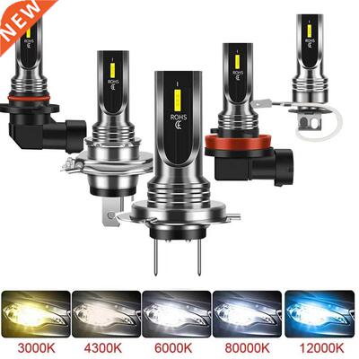 2Pcs H4 H7 LED Car Headlig Lamps 6000K 3000K 9005 HB3 9006
