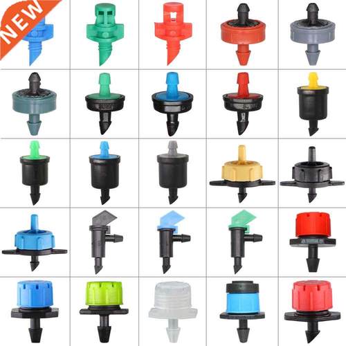 Variety Style Garden Drip Irrigation Dripper Fixed Flow Pres
