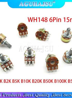 30pcs B1K B2K B5K B10K B20K B50K B100K B500K 15mm 6Pin Sha