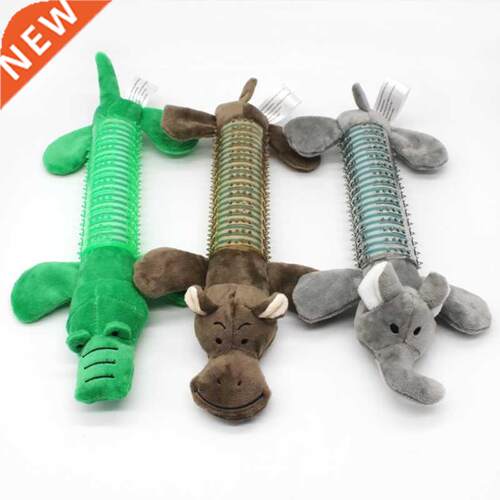 Puzzle Dog Toy Plush Squeaky Dog Chew Toys For Small And Med