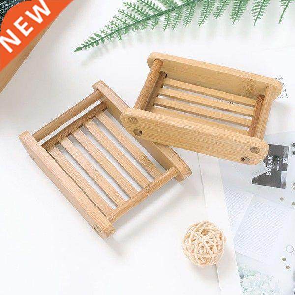 2pcs Bamboo Wooden Soap Dish Wood Soap Case Holder for