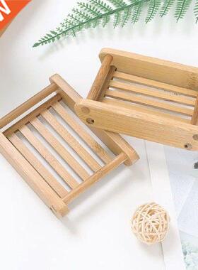2pcs Bamboo Wooden Soap Dish Wood Soap Case Holder for