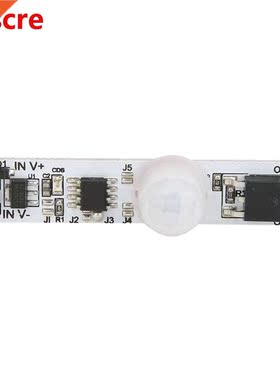 Infrared Sensor Switch Photosensitive Light Induction Contr