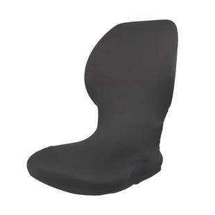 Elastic Chair Covers Computer Office Desk Chair Cover