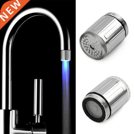 RC F04 LED Faucet Replacement Parts Aerators Glowing Colorf