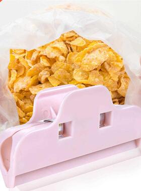 6Pcs Food Storage Sealing Clips Reusable Kitchen Tool Plasti